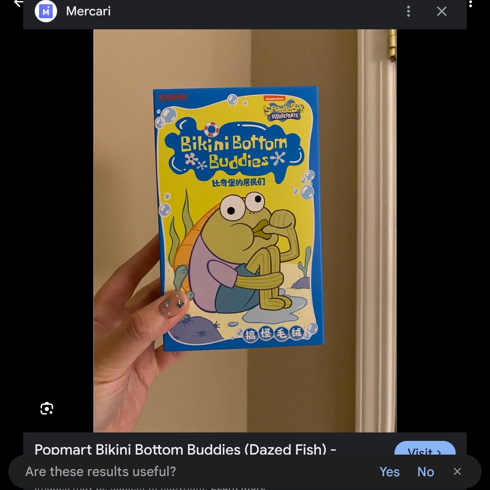 SpongeBob SquarePants Bikini Bottom Buddies Toy - Surprise Bag